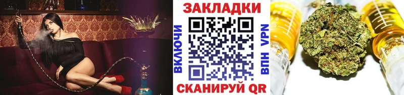 COCAIN Кирово-Чепецк