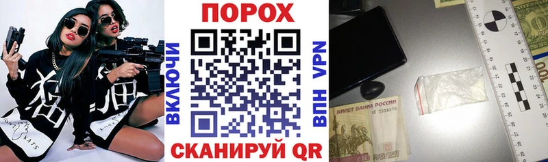 купить наркотик  Кирово-Чепецк  АМФ Premium 