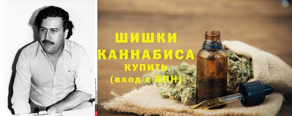 мефедрон VHQ Алексин