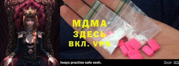 mix Алексеевка