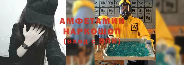 mix Алексеевка