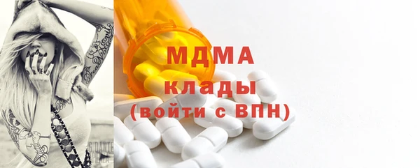 бошки Алзамай
