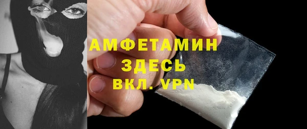 mix Алексеевка
