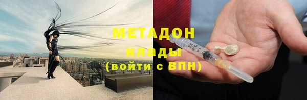 бошки Алзамай