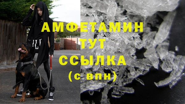 mix Алексеевка