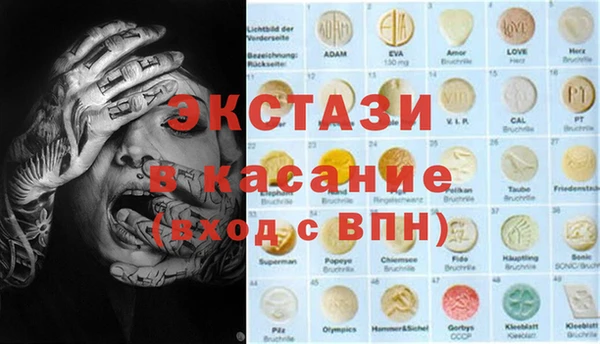 мефедрон VHQ Алексин