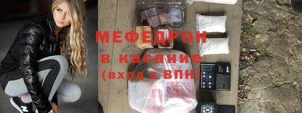 mix Алексеевка