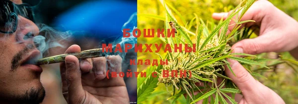 мет Нязепетровск
