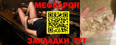 каннабис Малгобек