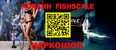 каннабис Малгобек