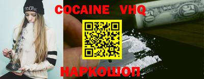 apvp Малоярославец