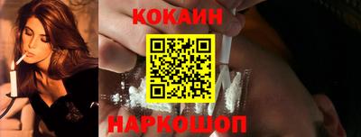 каннабис Малгобек