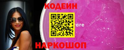 apvp Малоярославец