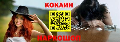 apvp Малоярославец