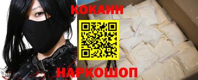 винт Мариинск