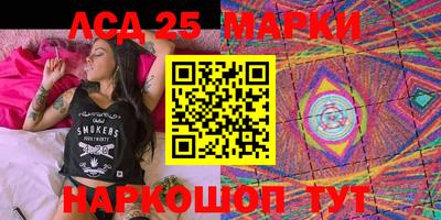 apvp Малоярославец