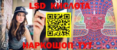 винт Мариинск
