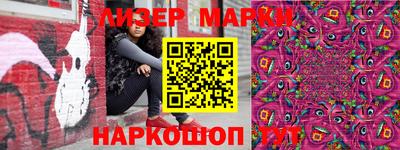 apvp Малоярославец