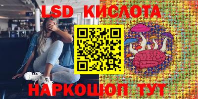 каннабис Малгобек