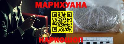 винт Мариинск