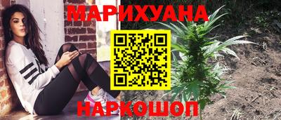 винт Мариинск