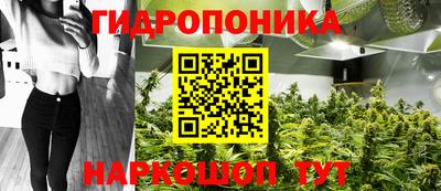 apvp Малоярославец