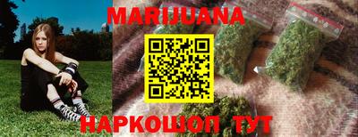 apvp Малоярославец