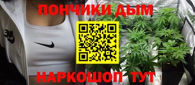apvp Малоярославец