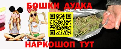 apvp Малоярославец