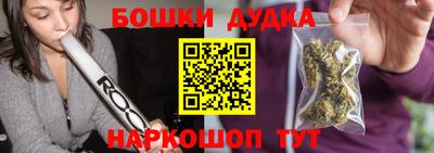 apvp Малоярославец