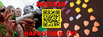 каннабис Малгобек