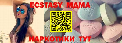 каннабис Малгобек