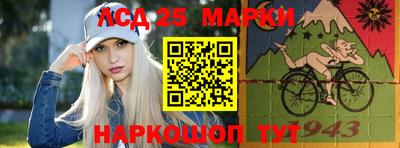 apvp Малоярославец