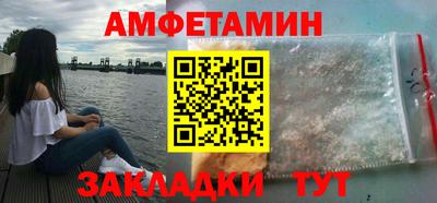 каннабис Малгобек