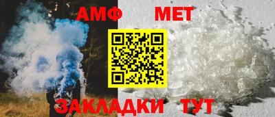 apvp Малоярославец