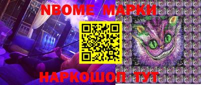 каннабис Малгобек