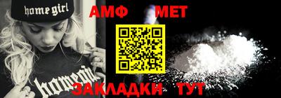 каннабис Малгобек
