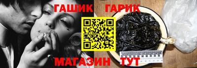 apvp Малоярославец