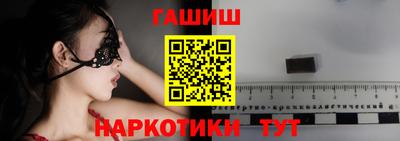 apvp Малоярославец