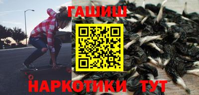 винт Мариинск