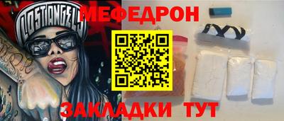 каннабис Малгобек