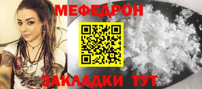 каннабис Малгобек