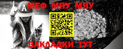 каннабис Малгобек
