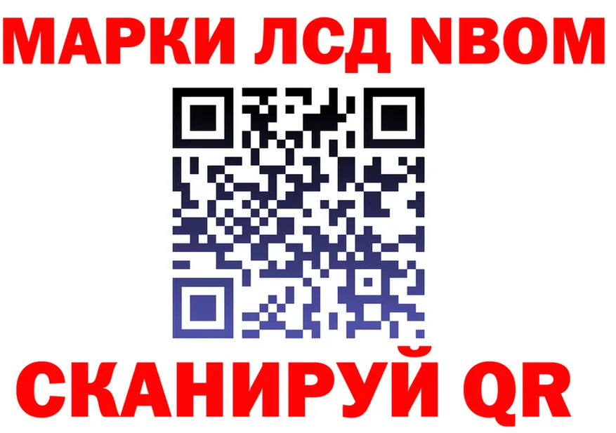 МЯУ-МЯУ 4 MMC ТОР мориарти МЕГА Кирово-Чепецк