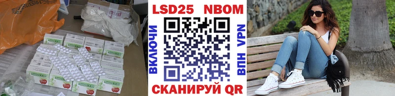 Лсд 25 экстази кислота  Кирово-Чепецк 